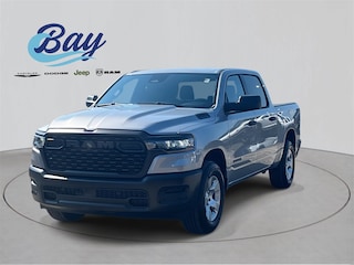 2025 Ram 1500 TRADESMAN CREW CAB 4X2 5'7 BOX Pickup