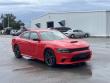 2023 Dodge Charger GT Sedan