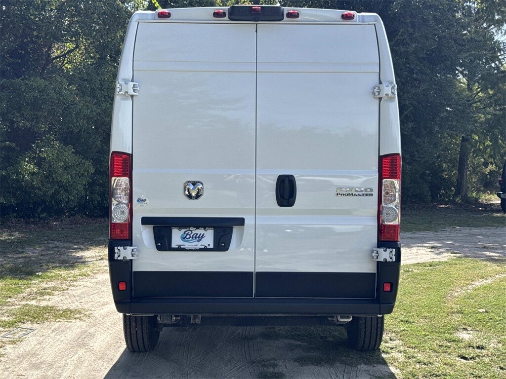 2025 Ram ProMaster 2500 photo 3