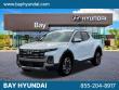 New 2026 Hyundai Santa Cruz Limited Crew Cab