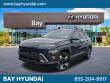 Used 2025 Hyundai Kona SEL Convenience Sport Utility