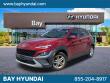 Used 2023 Hyundai Kona SE SUV