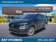 Used 2021 Hyundai Kona SEL SUV