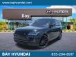 Used 2021 Land Rover Range Rover Westminster SUV