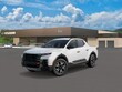 Hyundai Santa Cruz