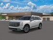  Hyundai Palisade Hybrid