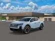  Hyundai Santa Cruz