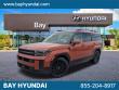 Certified 2025 Hyundai Santa Fe Calligraphy SUV