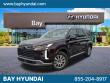 Certified 2023 Hyundai Palisade SEL SUV