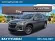 Used 2023 Chevrolet Traverse LT Leather SUV