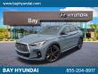 Used 2022 INFINITI QX55 Sensory SUV