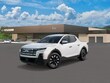  Hyundai Santa Cruz