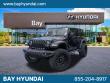 Used 2021 Jeep Wrangler Unlimited Rubicon SUV