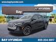 Hyundai Santa Cruz