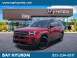 Certified 2025 Hyundai Santa Fe XRT SUV