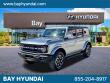 Used 2022 Ford Bronco Outer Banks SUV