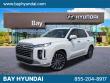Used 2023 Hyundai Palisade Calligraphy SUV