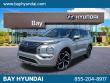 Used 2023 Mitsubishi Outlander Phev SEL Sport Utility