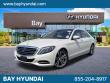 Used 2014 Mercedes-Benz S-Class S 550 Sedan