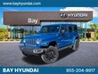Jeep Wrangler 4xe