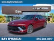  Hyundai Sonata Hybrid
