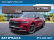 Used 2024 Lincoln Nautilus Reserve SUV
