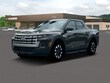 Hyundai Santa Cruz