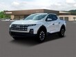 Hyundai Santa Cruz