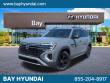 Used 2025 Volkswagen Atlas 2.0T Peak Edition Sport Utility