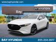 Used 2024 Mazda Mazda3 Hatchback 2.5 S Preferred Package Hatchback