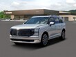  Hyundai Palisade Hybrid
