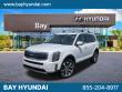 Used 2020 Kia Telluride S Sport Utility