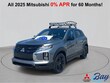 Mitsubishi Outlander Sport