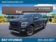  Nissan Titan