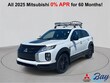 Mitsubishi Outlander Sport