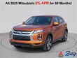 Mitsubishi Outlander Sport