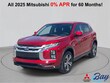 Mitsubishi Outlander Sport