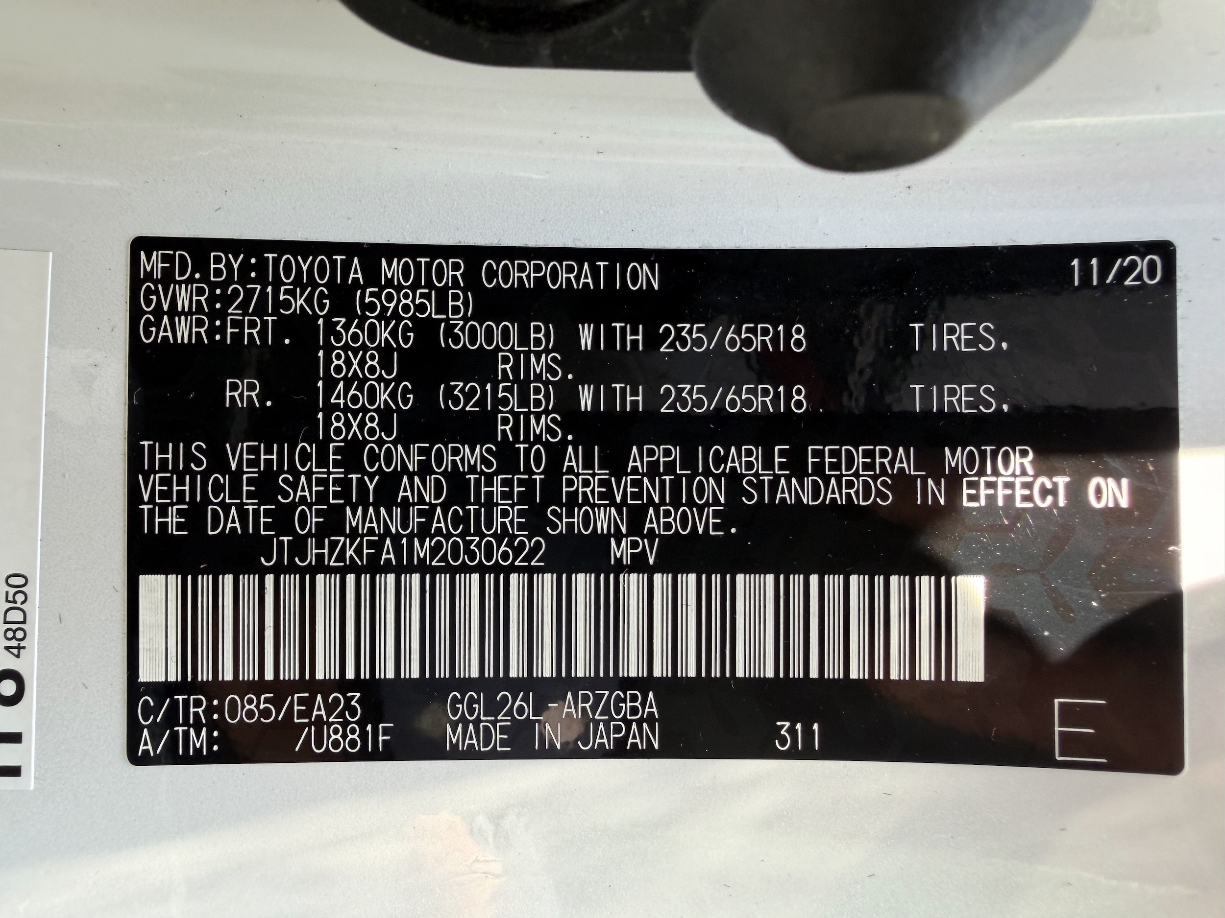 2021 Lexus RX 350 - Photo 48