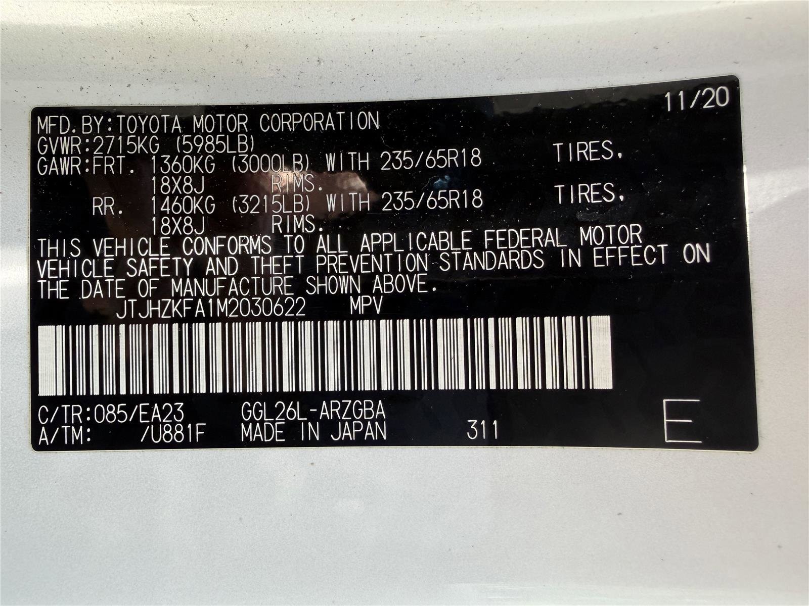 2021 Lexus RX 350 - Photo 29