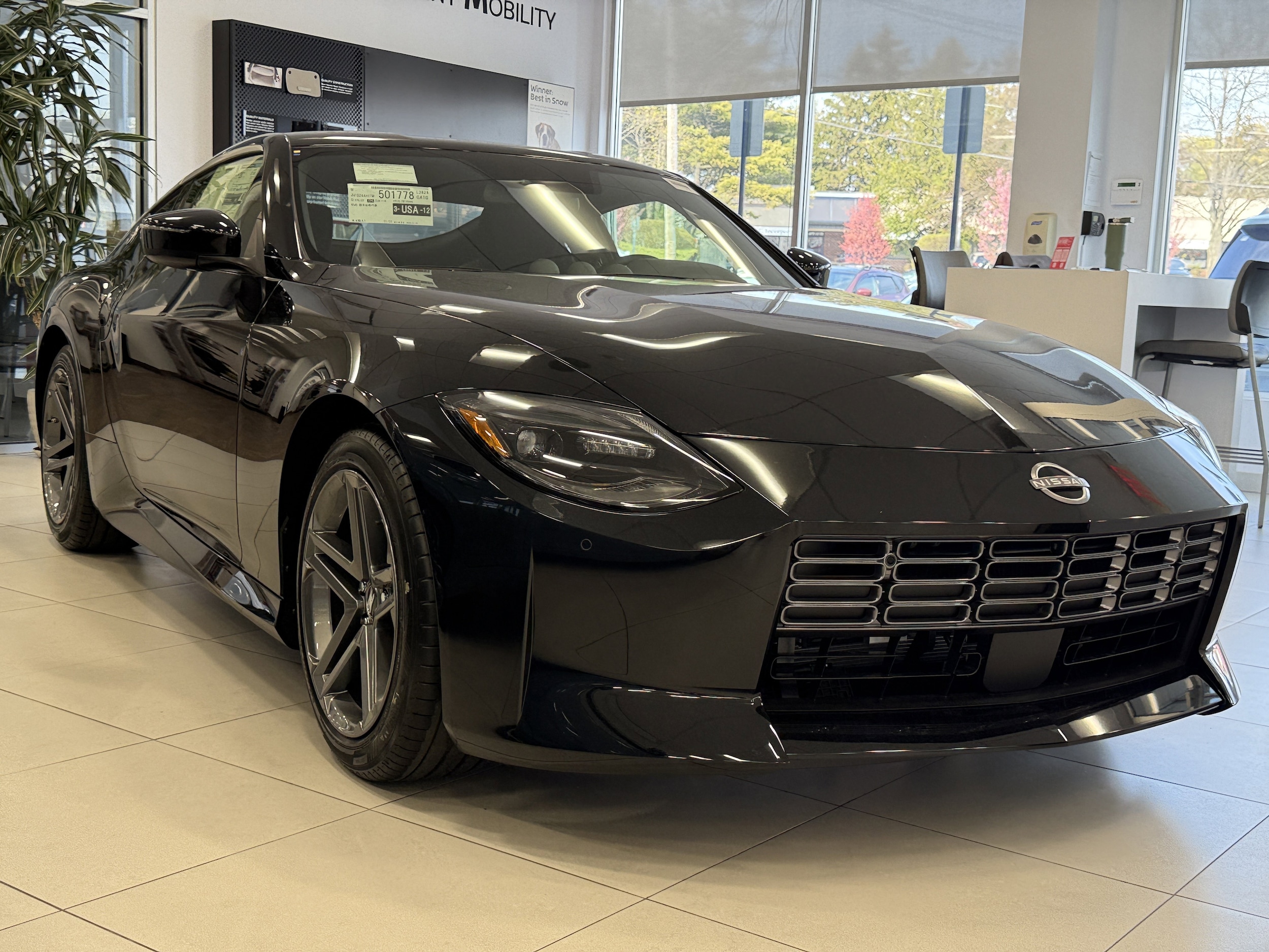 2026 Nissan Z