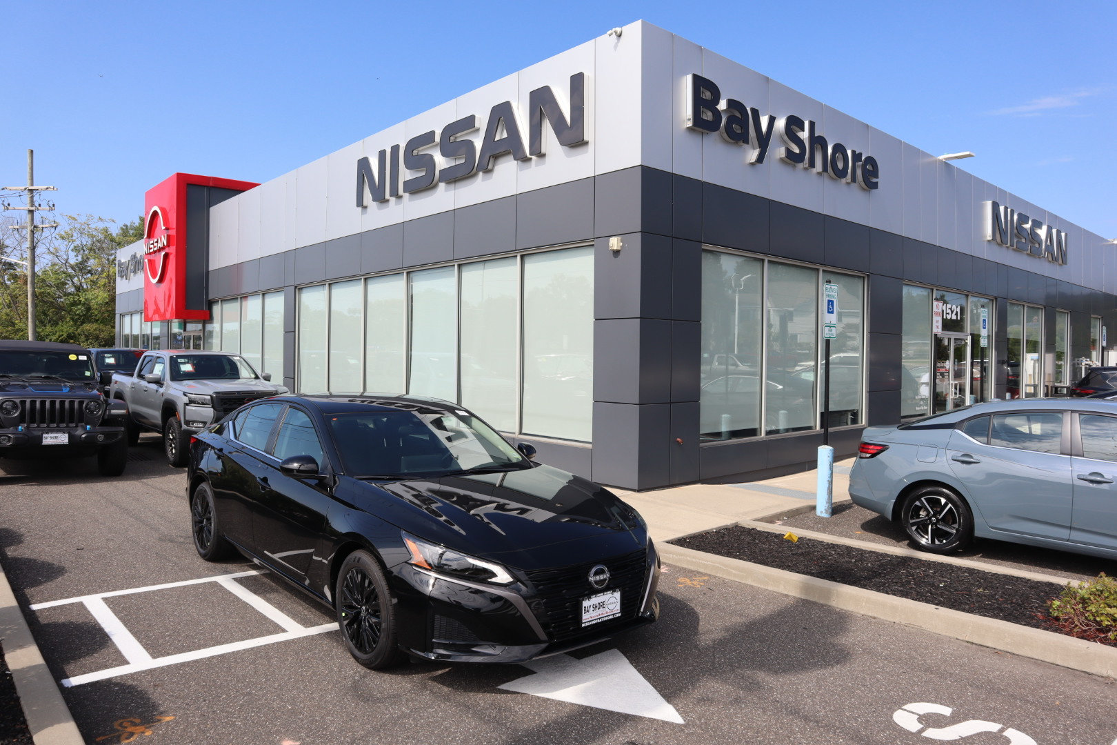  Nissan Altima