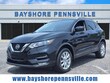 Nissan Rogue Sport