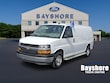 Chevrolet Express Cargo