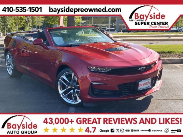 2023 Chevrolet Camaro