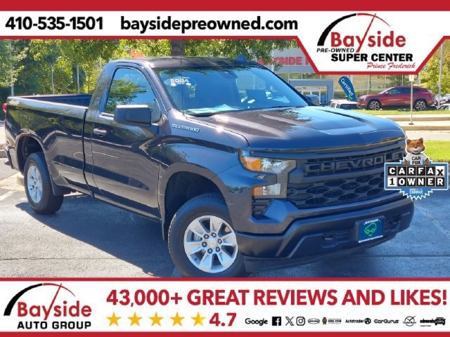 2024 Chevrolet Silverado 1500