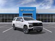 Chevrolet Suburban