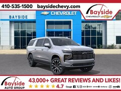 2026 Chevrolet Suburban High Country SUV