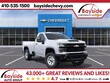Chevrolet Silverado 2500 HD