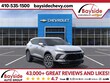 Chevrolet Blazer