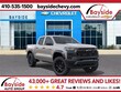  Chevrolet Colorado